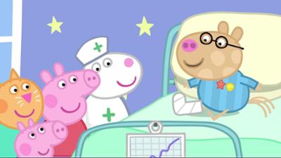 Peppa Pig: Staffel 4, Folge 6: Im Krankenhaus