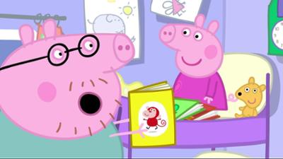 Peppa Pig: Staffel 2, Folge 14: Schlafenszeit