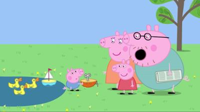 Peppa Pig: Staffel 2, Folge 12: Der Bootsteich