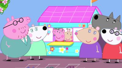 Peppa Pig: Staffel 9, Folge 32: Das Spielhaus-Abenteuer