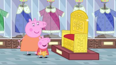 Peppa Pig: Folge 39: Museumsbesuch