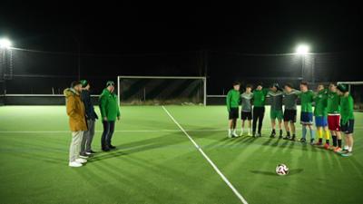 Landesschau Rheinland-Pfalz