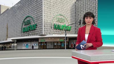 SWR Aktuell: Sendung 18:00 Uhr vom 9.4.2024