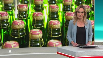 SWR Aktuell: Sendung 18:00 Uhr vom 10.3.2024