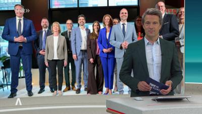 SWR Aktuell: Sendung 17:00 Uhr vom 11.5.2026