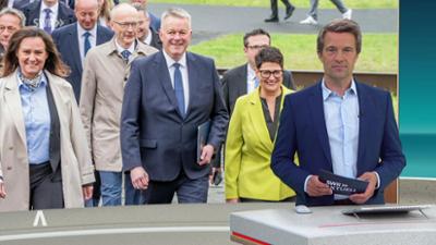 SWR Aktuell: Sendung 17:00 Uhr vom 12.5.2026
