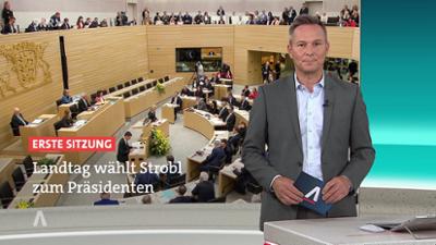 SWR Aktuell: Sendung 21:45 Uhr vom 12.5.2026