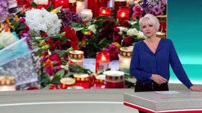 SWR Aktuell: Sendung 21:45 Uhr vom 13.11.2023