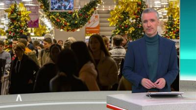 SWR Aktuell: Sendung 18:00 Uhr vom 14.11.2023