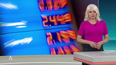 SWR Aktuell: Sendung 21:45 Uhr vom 16.9.2026