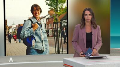 SWR Aktuell: Sendung 17:00 Uhr vom 18.8.2026