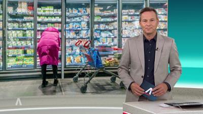 SWR Aktuell: Sendung 21:45 Uhr vom 20.4.2026