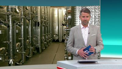 SWR Aktuell: Sendung 17:00 Uhr vom 20.8.2025