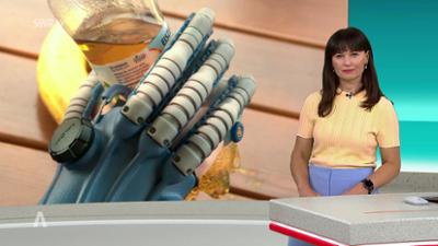 SWR Aktuell: Sendung 18:00 Uhr vom 21.8.2025
