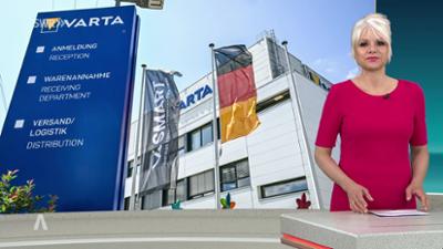 SWR Aktuell: Sendung 21:45 Uhr vom 24.7.2026