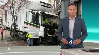 SWR Aktuell: Sendung 21:45 Uhr vom 25.3.2026