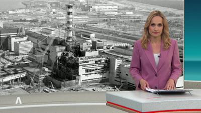 SWR Aktuell: Sendung 18:00 Uhr vom 25.4.2026