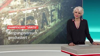 SWR Aktuell: Sendung 19:45 Uhr vom 26.5.2024