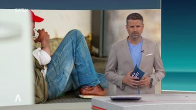 SWR Aktuell: Sendung 16:00 Uhr vom 26.6.2026