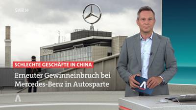 SWR Aktuell: Sendung 17:00 Uhr vom 28.7.2026