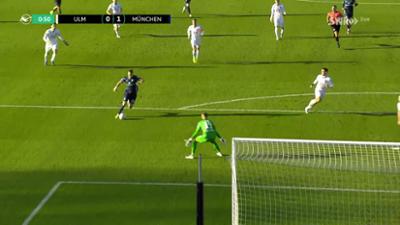 SWR Sport: Dritte Liga: Ulm-1860 München