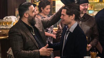 Klassentreffen - Die Serie: Folge 2: Ali & Hergen