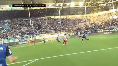 Sport im Westen: 3. Liga: MSV Duisburg -SV Meppen