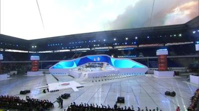 Sport im Westen: World University Games: Eröffnungsfeier