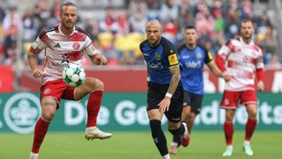Sport im Westen: Fußball 3. Liga: Fortuna Düsseldorf - 1. FC Saarbrücken