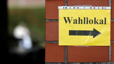 WDR aktuell: Stichwahlen 2025: Entscheidung in NRW