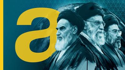 auslandsjournal - die doku: Staffel 2026, Folge 13: die doku: Mullahs, Macht, Milizen