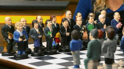 Bares für Rares: Staffel 2026, Folge 97: Machtspiel am Schachbrett