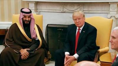 Bin Salman - Kronprinz mit zwei Gesichtern Bin Salman - Kronprinz mit zwei Gesichtern