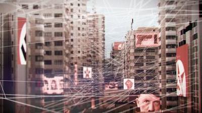 Extremismus in Deutschland