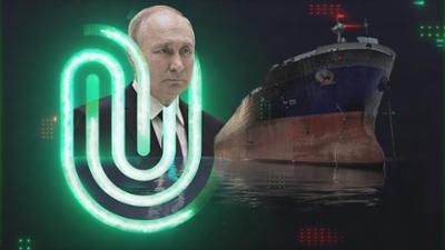 Putins Angriff auf Europa: Staffel 1, Folge 4: Putins geheime Schattentanker