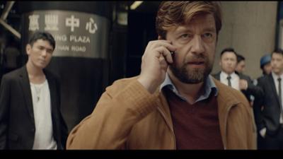 The Bank Hacker: Staffel 1, Folge 7: Die Schlinge