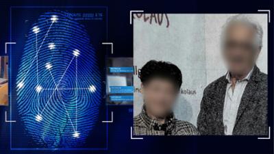 Wahre Verbrechen: Staffel 2025, Folge 196: Wahre Verbrechen (14)