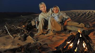 Weihnachten im Morgenland