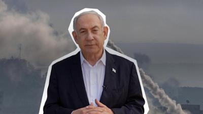 ZDFheute live: Was wir zur Lage in Israel wissen