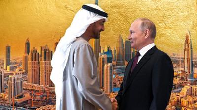 ZDFinfo - die Einzeldokus: Staffel 2023, Folge 37: Gold für Putin – Russlands schmutziges Kriegsgeld