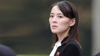 ZDFinfo - die Einzeldokus: Staffel 2024, Folge 8: Kim Yo-jong - Nordkoreas heimliche Herrscherin ZDFinfo - die Einzeldokus: Staffel 2024, Folge 8: Kim Yo-jong - Nordkoreas heimliche Herrscherin