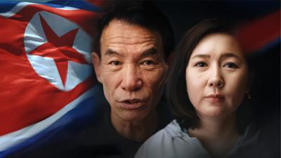 ZDFinfo - die Einzeldokus: Staffel 2026, Folge 6: Nordkoreas Geheimnisse - Blick in ein verschlossenes Land 